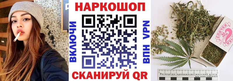 Где купить наркоту Кореновск Гашиш АМФ СК Мефедрон COCAIN