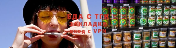MDMA Переславль-Залесский