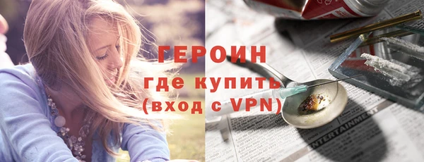гашишное масло Пестово