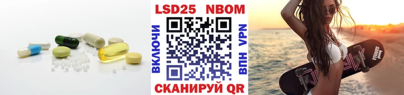ЛСД экстази ecstasy  Кореновск 