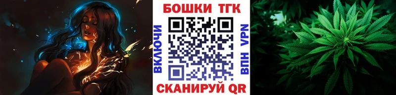 Каннабис OG Kush  Кореновск 